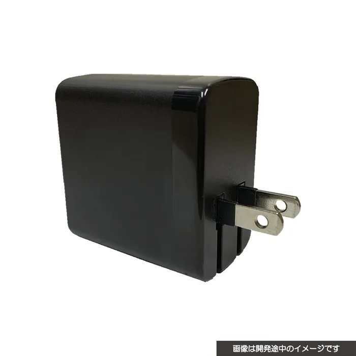 CYBER・USB Type-C ACアダプター（Switch2用）