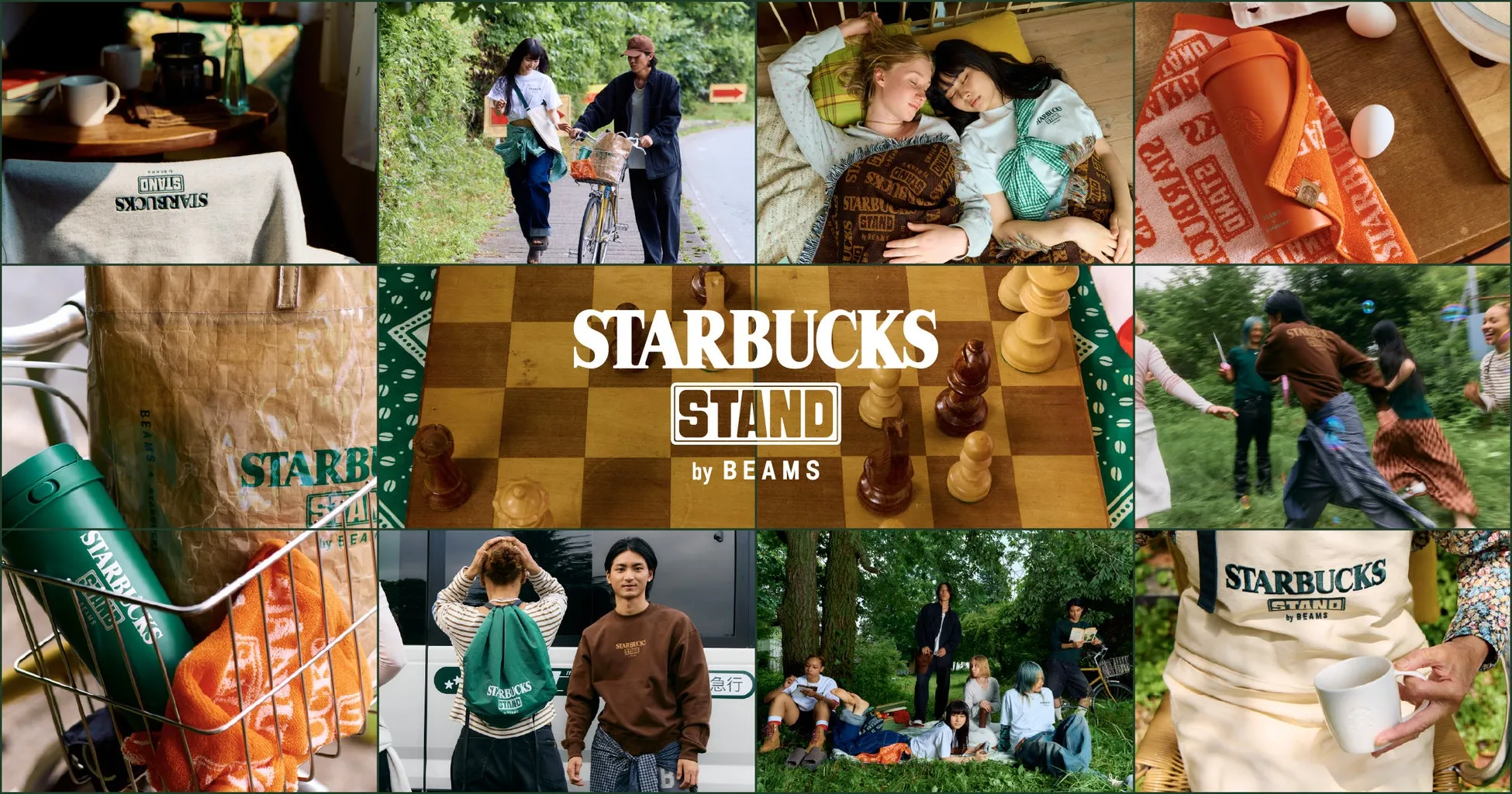 STARBUCKS STAND by BEAMS メインビジュアル