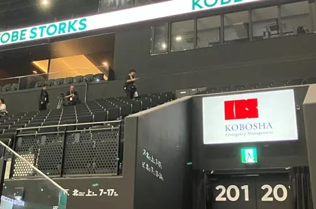 神戸アリーナのサイネージ広告