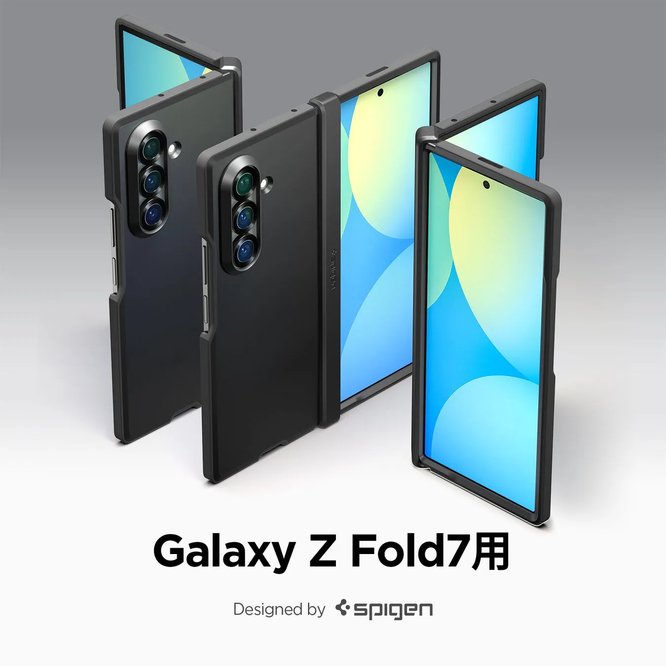 Galaxy Z Fold7 タフ・アーマー・プロ・マグフィット
