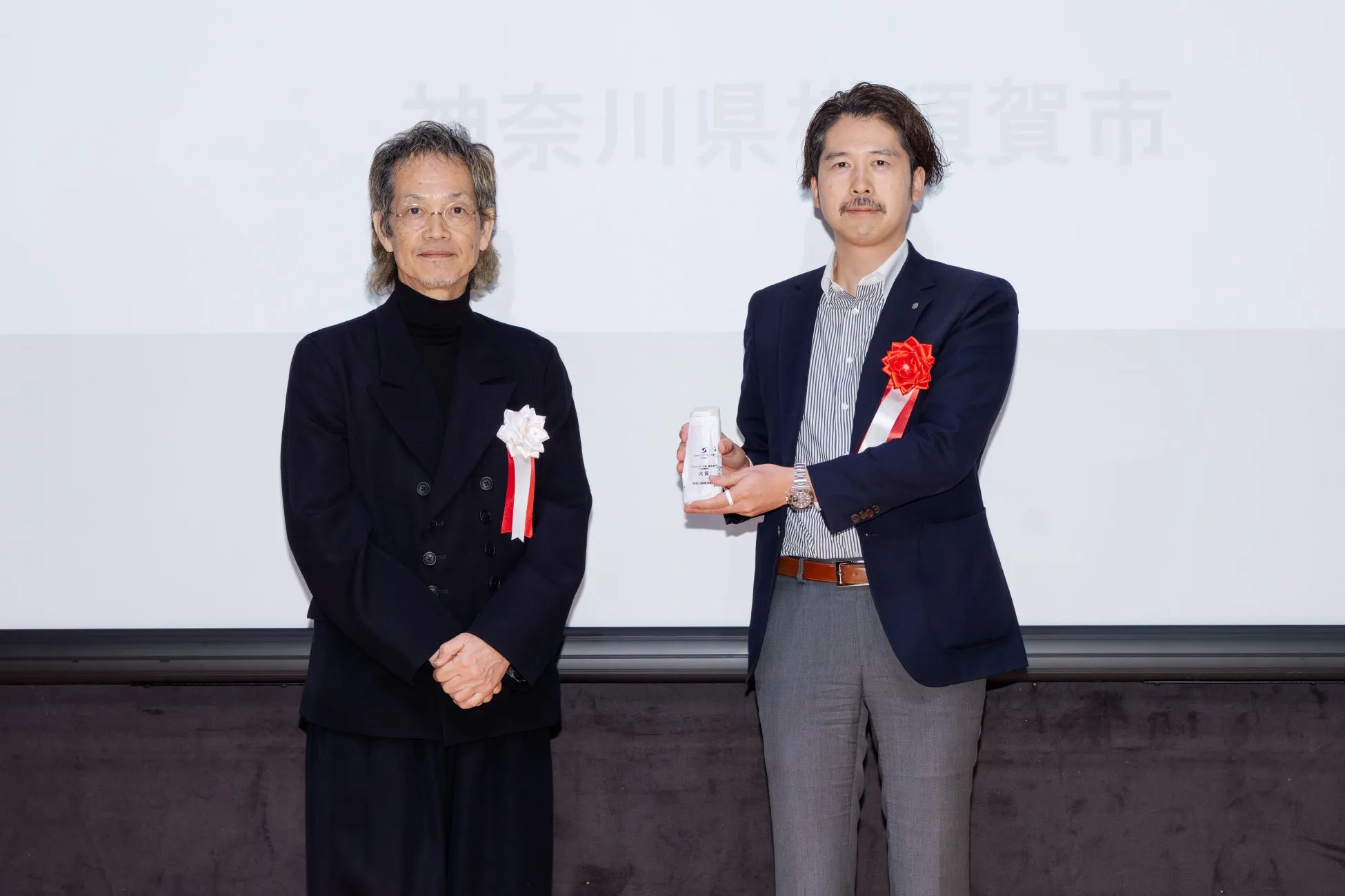 神奈川県横須賀市の受賞風景