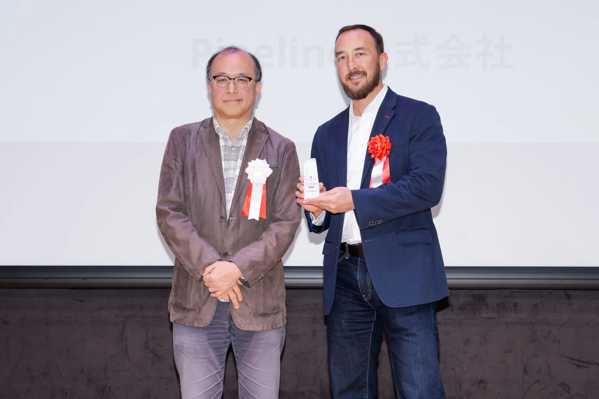 Pipeline株式会社の受賞風景