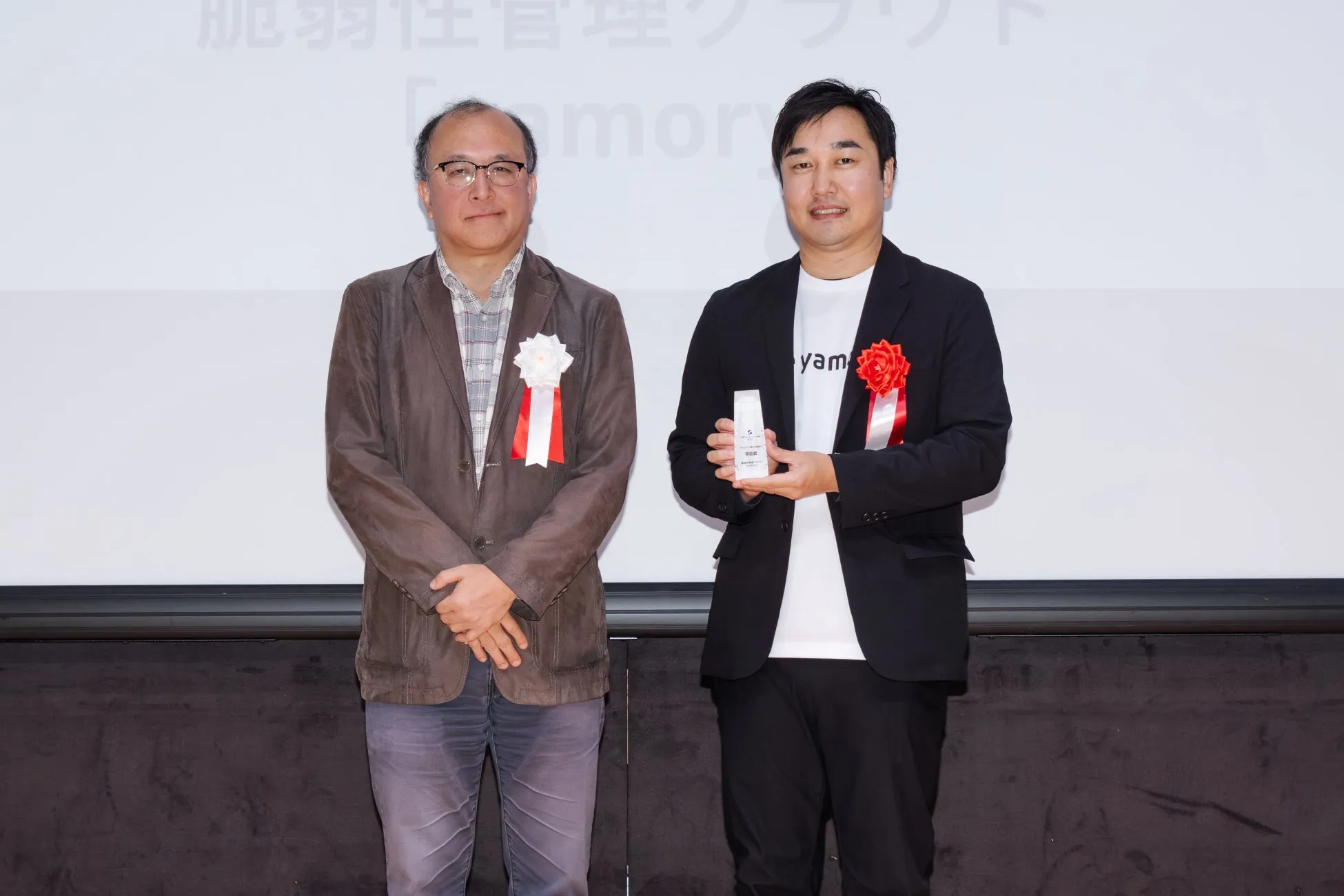 脆弱性管理クラウドyamoryの受賞風景