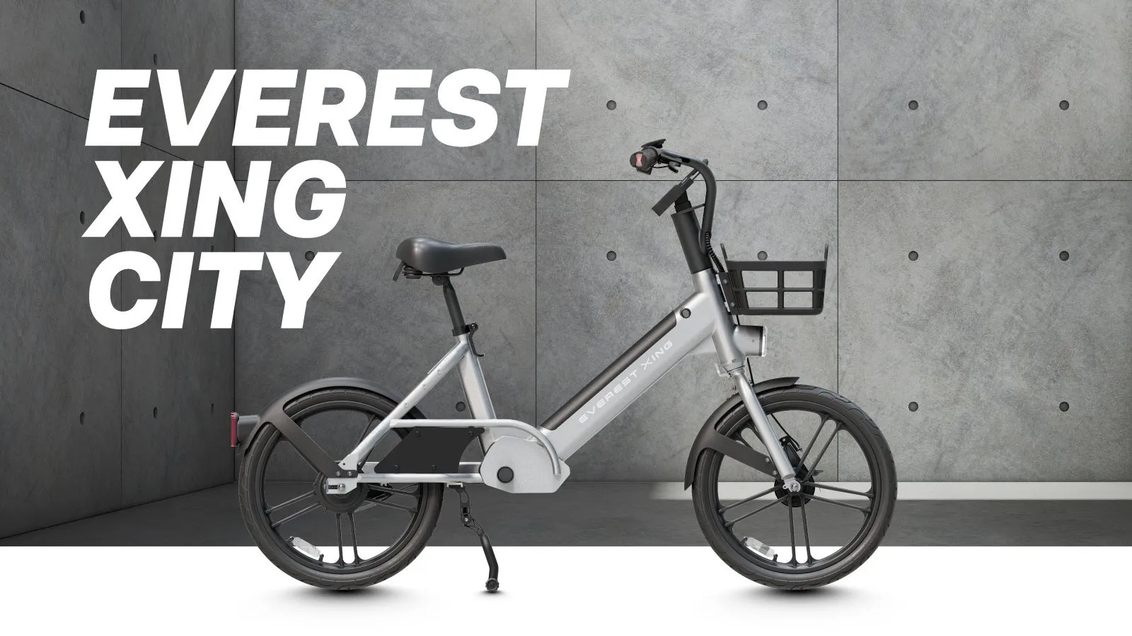 白を基調とした電動アシスト自転車の画像