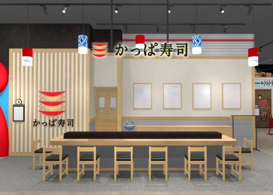 かっぱ寿司