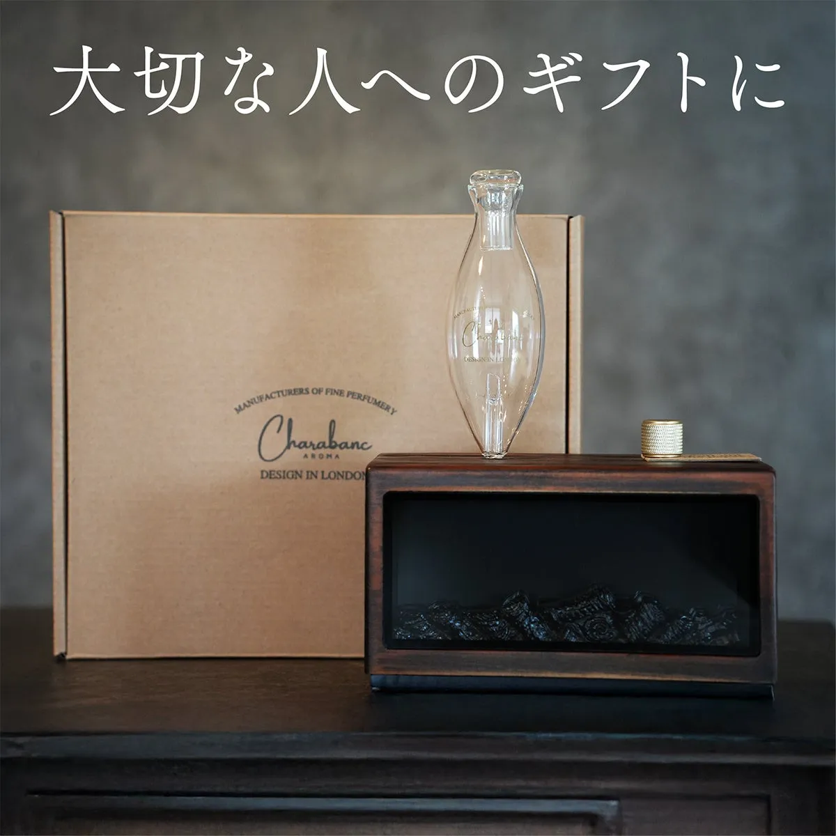 大切な人へのギフトに MANUFACTURERS OF FINE PERFUMERY Charabanc DESIGN IN LONDON DES