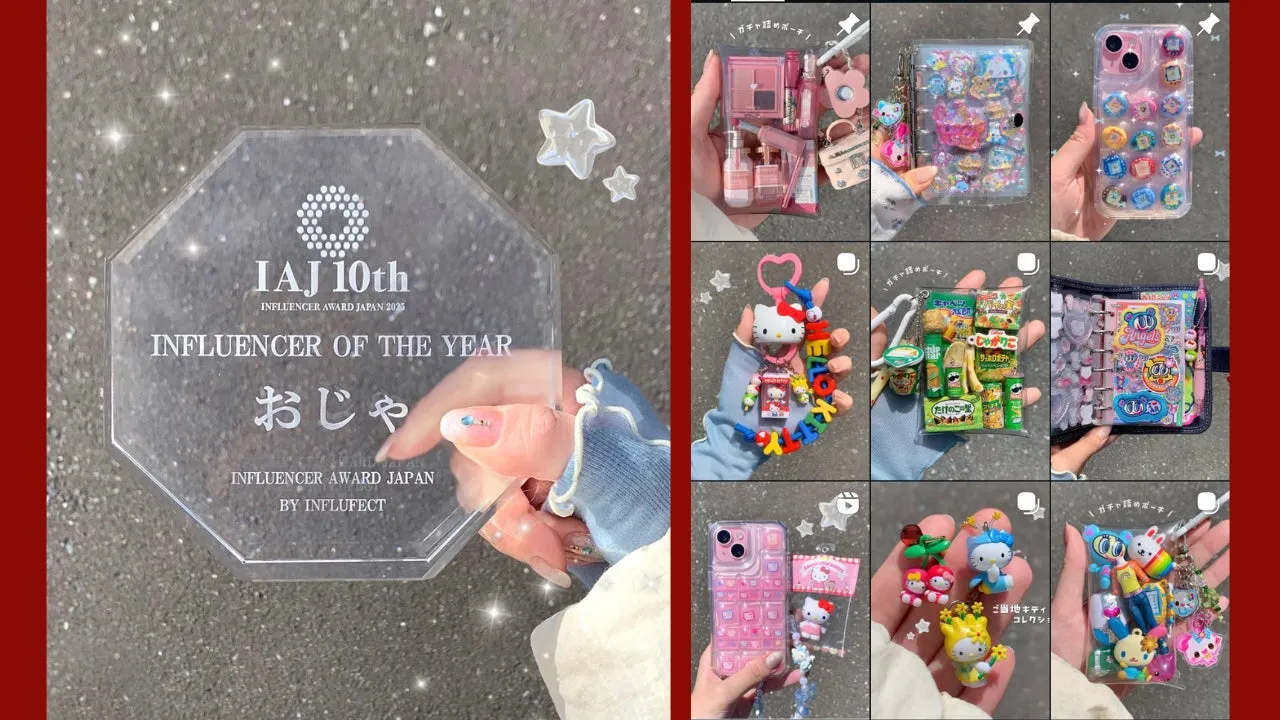 おじゃさんのグッズとトロフィー