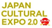 JAPAN CULTURAL EXPO 2.0のロゴ