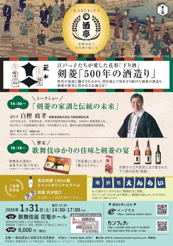 KSqTFvGfb7chtUBJ4KY2 sjYl5V