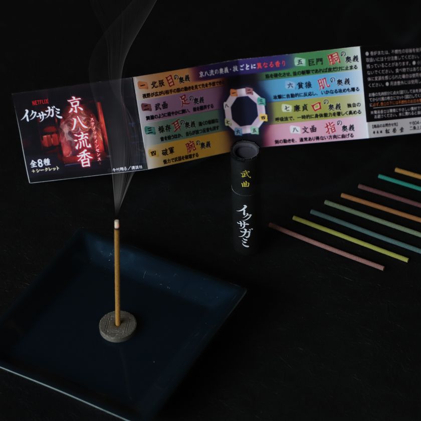 LL img 563155 3 kOSkE4