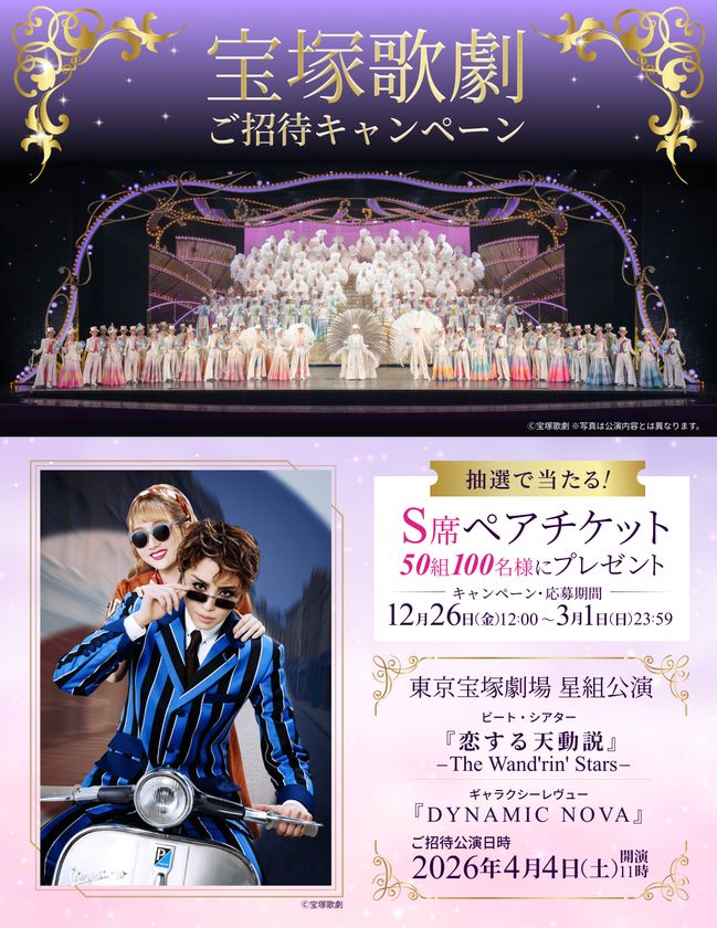 LL img 564423 1 ir5pNm