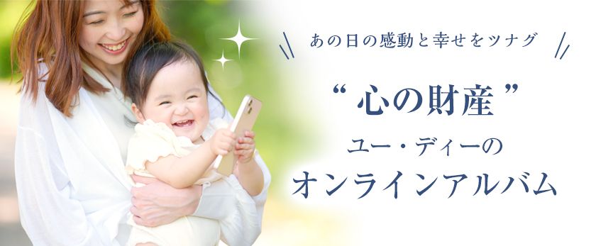 LL img 564582 1 JQtjiM