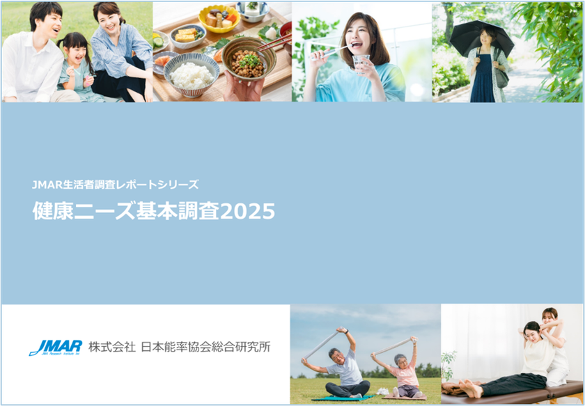 LL img 564729 1 4Dp2yJ