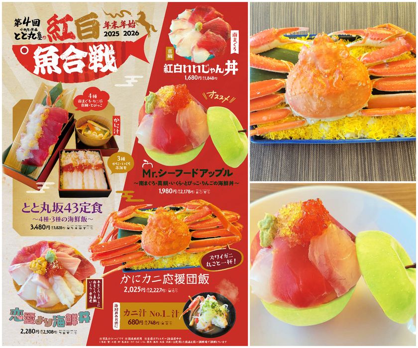 LL img 565431 1 ngCzsv