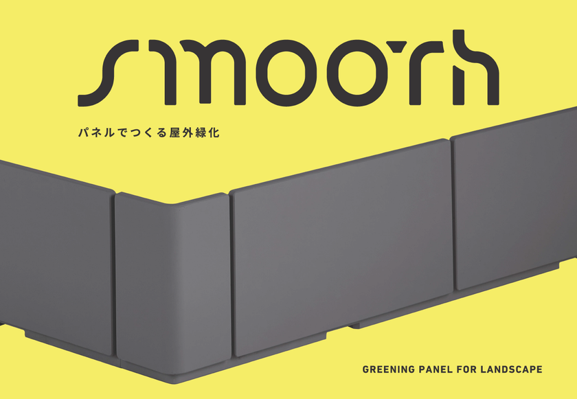 LL img 565766 1 n5j7dN