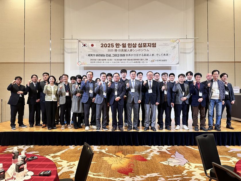 LL img 566197 1 iEis8S