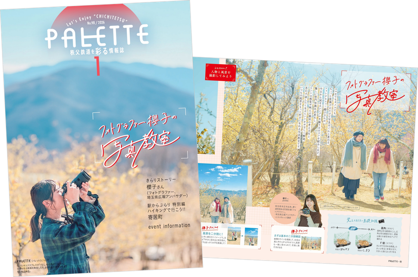 LL img 566491 1 rAPyvn