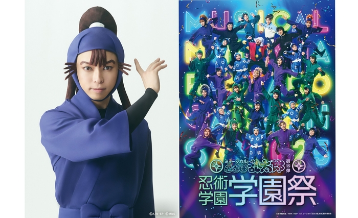 Na4tN68pRMURQss7jh87