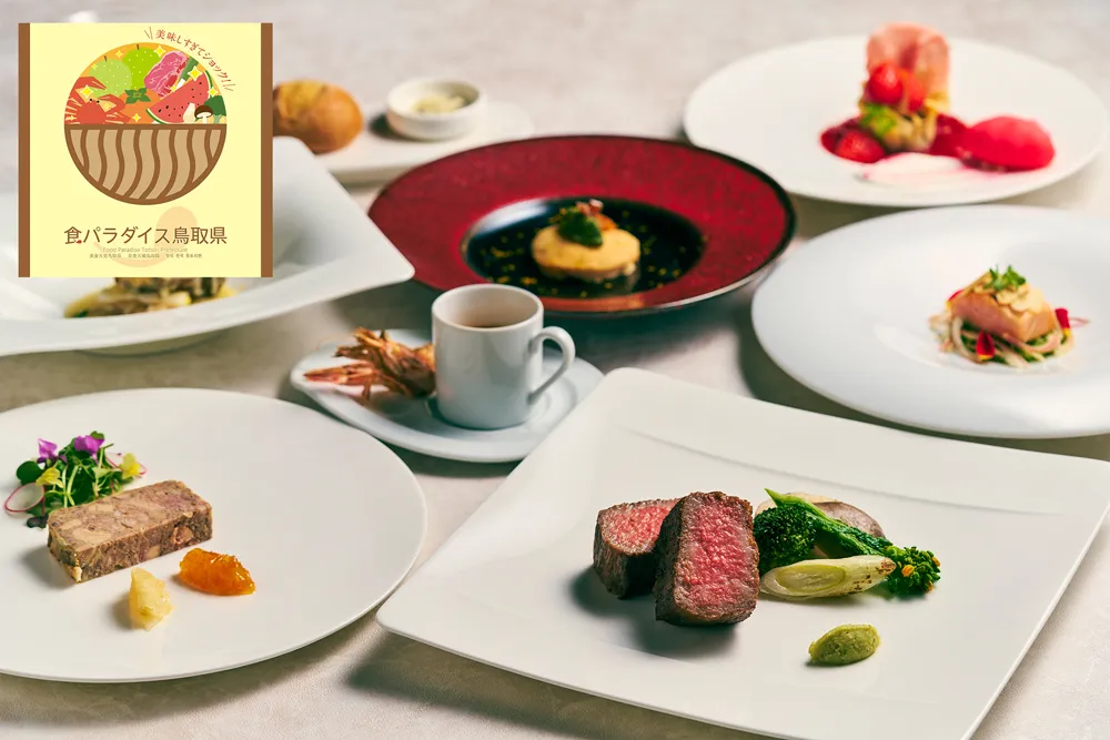 004e13bf 1349 4664 bb0e 26387c283217