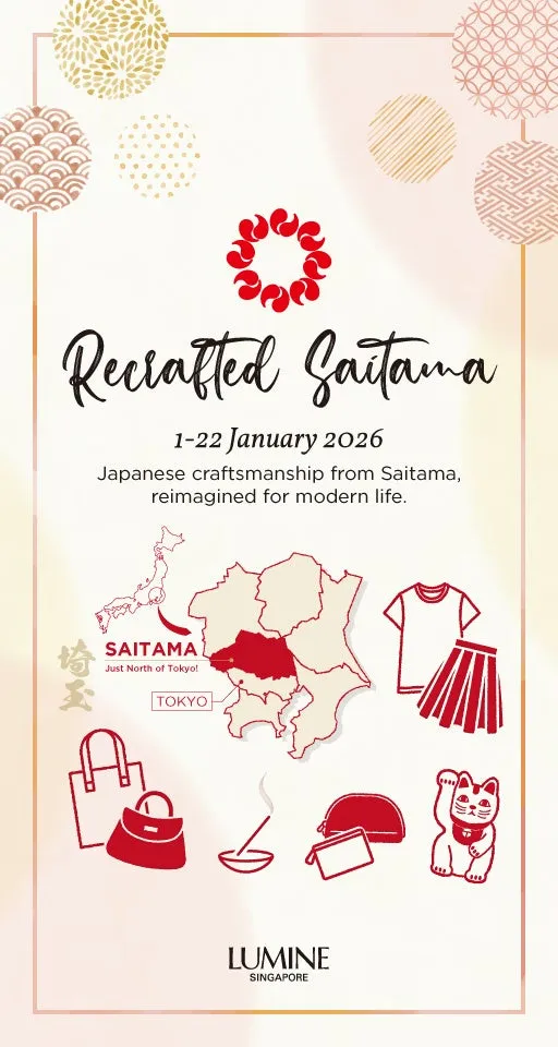 Recrafted Saitama イベントポスター