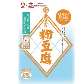大豆製品の粉豆腐のパッケージ。高オレイン酸の国産大豆を使用しており、製菓・製パンに使いやすいパウダータイプである。