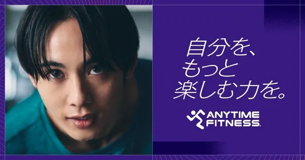 Anytime Fitnessの広告