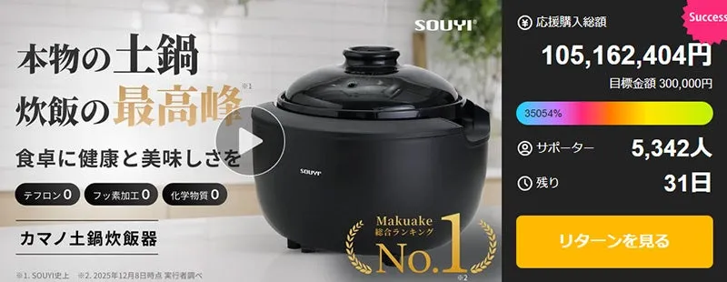 4957ea19 5269 43c8 aa62 c6c53350d228