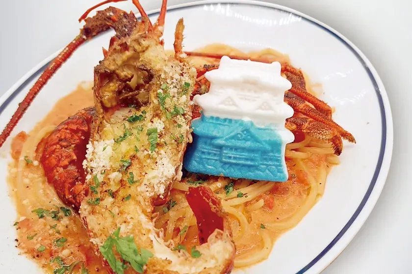 伊勢海老将軍 濃厚トマトクリームパスタ