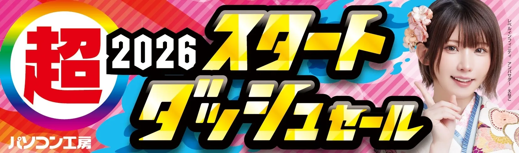 600843ba 8c28 4bbc 9f44 ac6c5cf5c37d