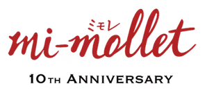 mi-molletの10周年記念ロゴ