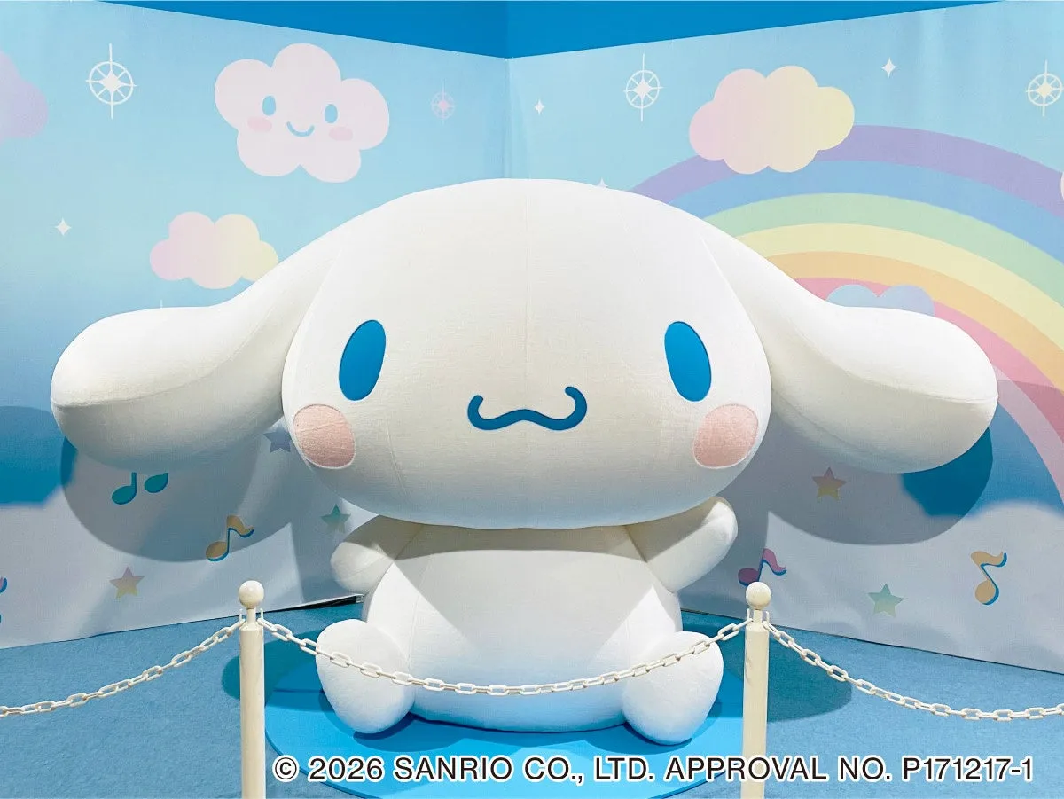 シナモロールの巨大ぬいぐるみ