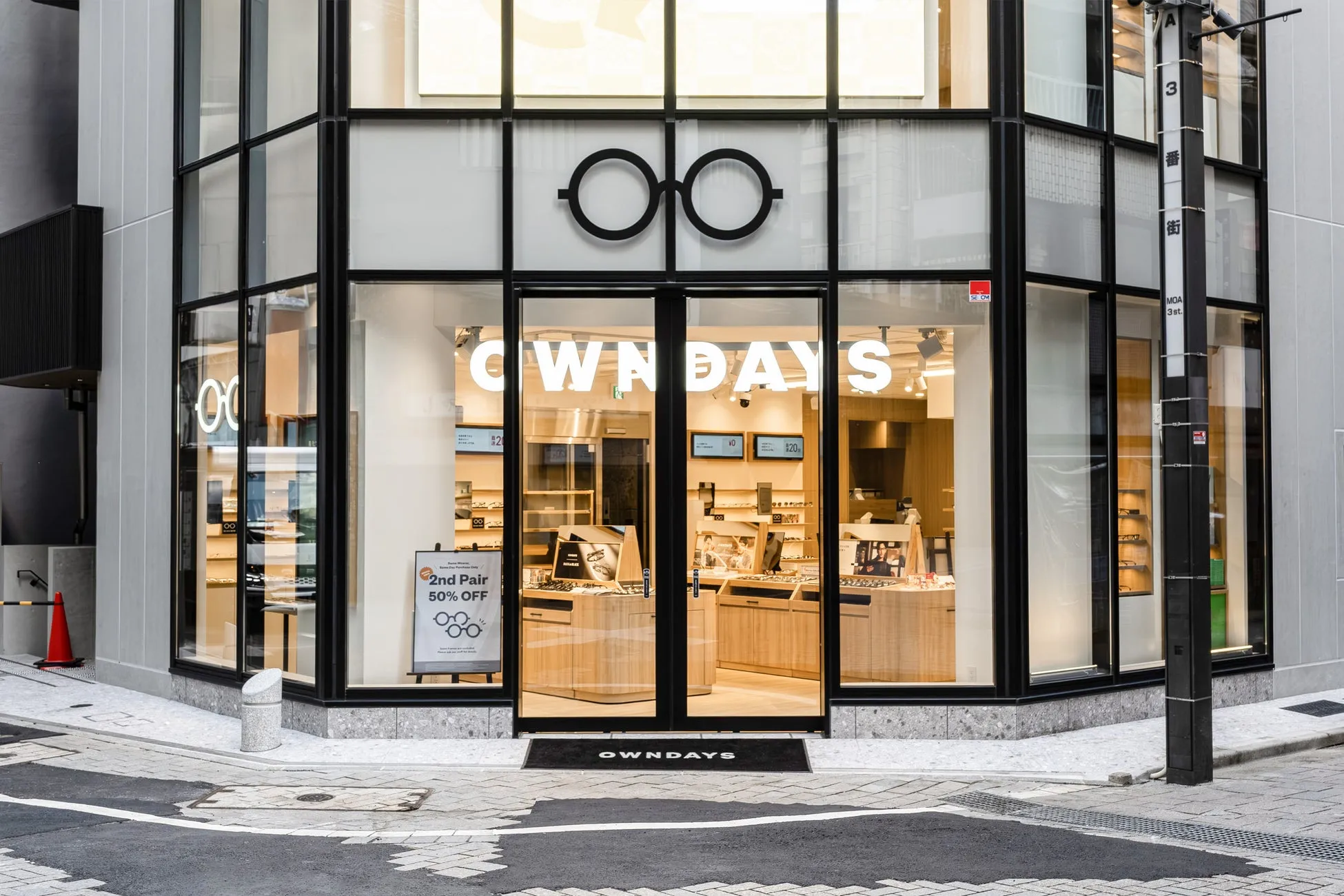 9c6e1723 53a2 4b46 b024 f9b979842b32