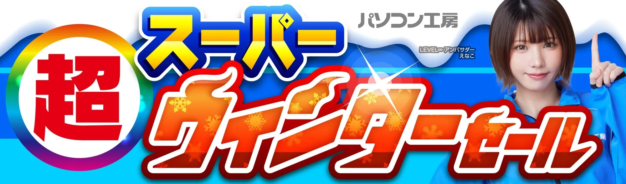 9efddfc4 4963 424e be40 f7432131b757