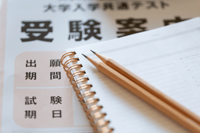 I5LWukZklPeHzUrE823i yGr2U2