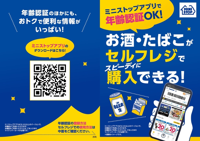 IPtBgvqb5q0wieD1D8LF