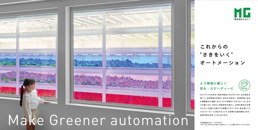 LL img 564784 1 Jo4dCe