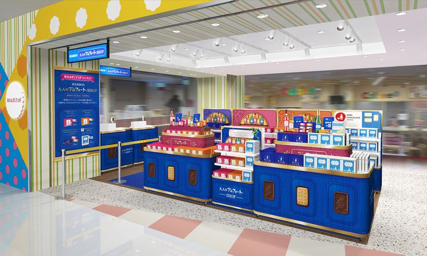 LL img 564787 1 Es7uIO