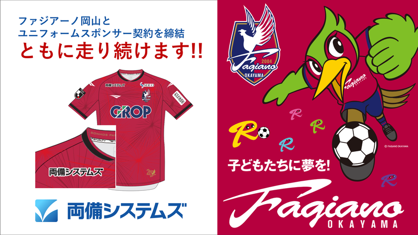 LL img 565152 1 hocvCF