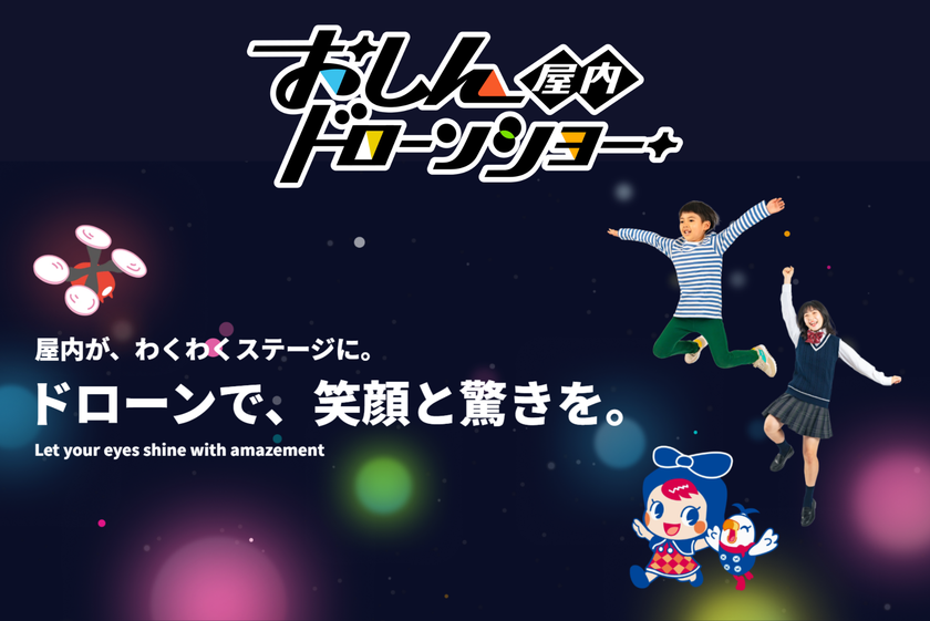 LL img 565403 1 mdsqcR