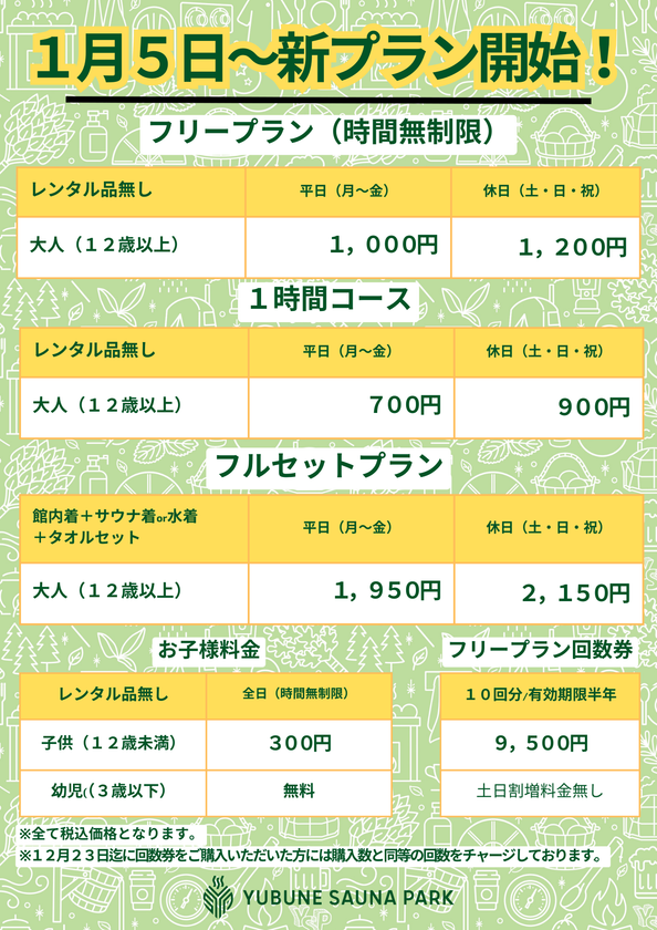 LL img 566202 2 l0U1jQ