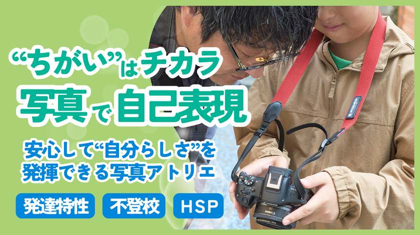 LL img 566841 1 dI7q4C