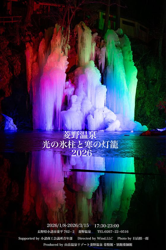 LL img 567058 1 qtZvrc