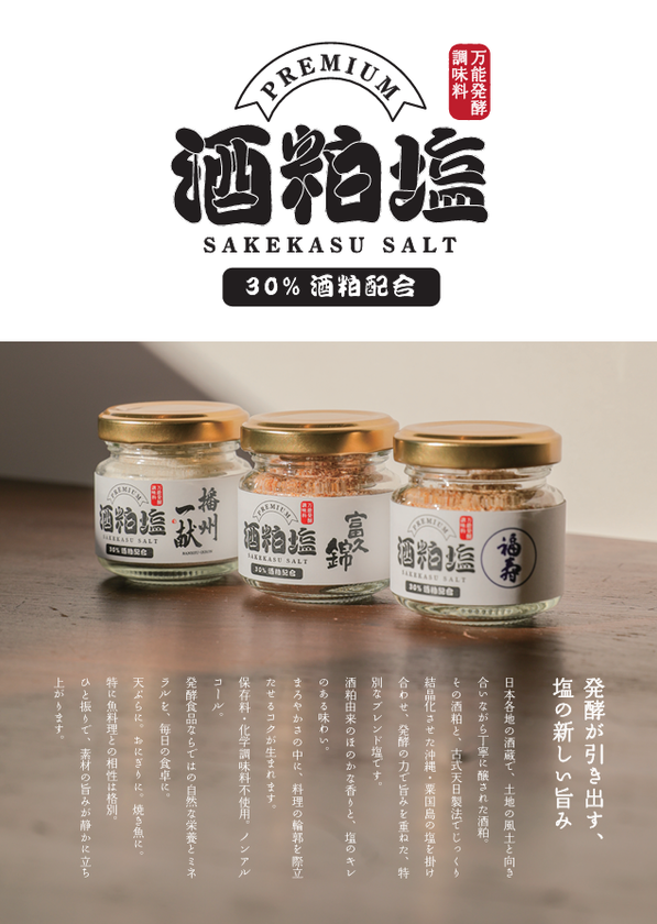 LL img 567149 1 3lSsUJ