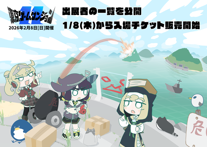 LL img 567615 1 7uEoyT