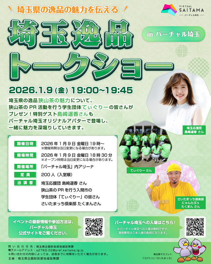 LL img 567778 1 XWKRRS