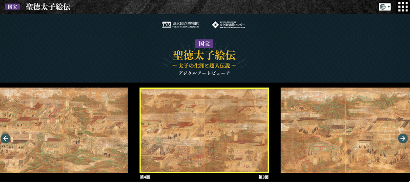 LL img 567801 1 cf6nM0