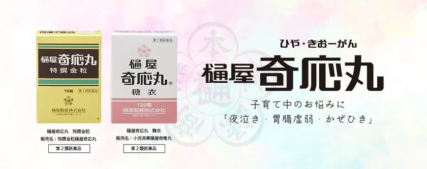 LL img 567904 1 8Qd5qi