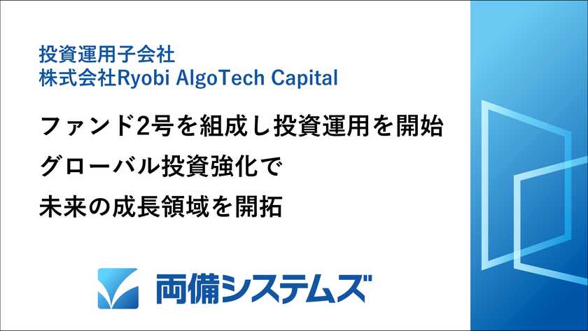 LL img 567941 1 vvQ1gB