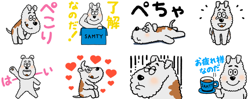 LL img 568528 1 PtoDDP