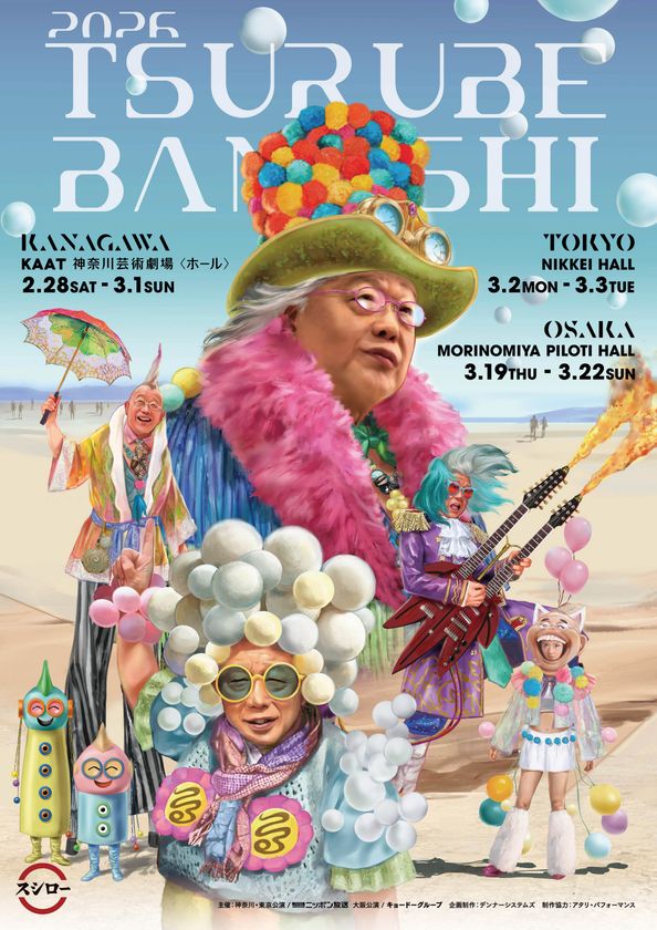 LL img 568581 1 l1kcES